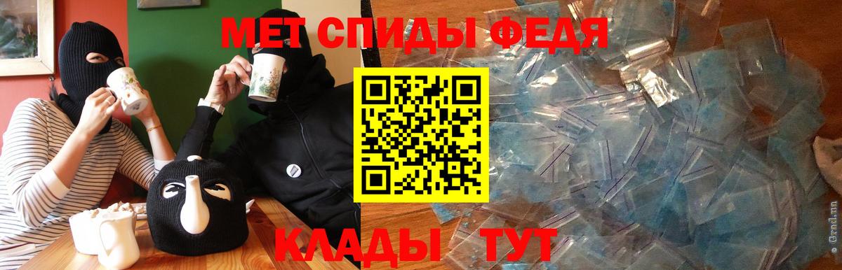 АМФЕТАМИН  Амфетамин Розовый  Амфетамин  Каспийск  Вход с VPN 