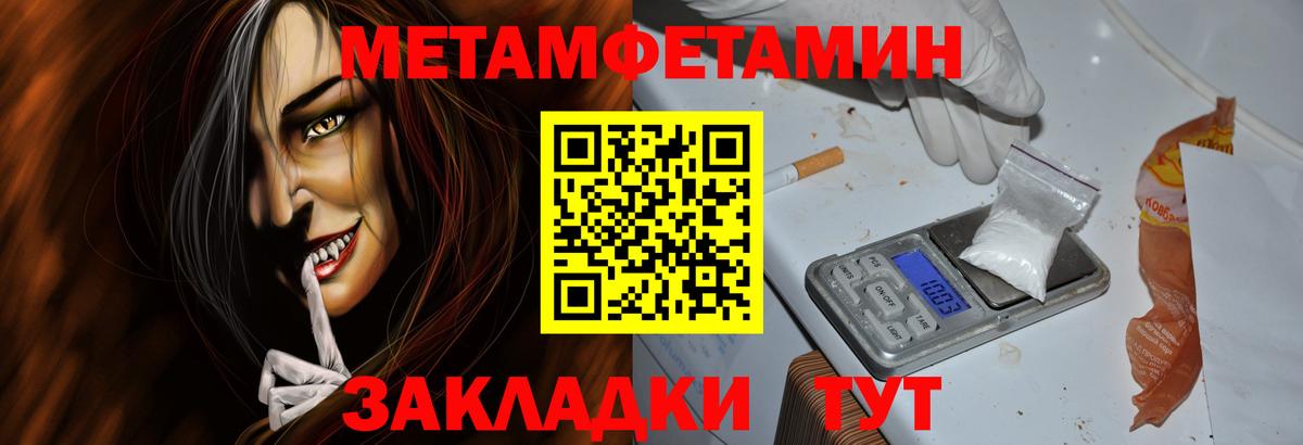  COCAIN Каспийск