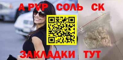 твердый Коммунар
