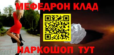 твердый Коммунар