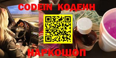 прущая мука Конаково