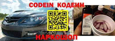 твердый Коммунар