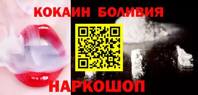 твердый Коммунар