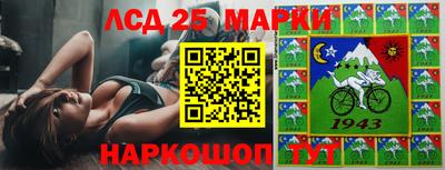 прущая мука Конаково