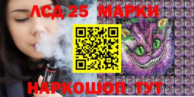 прущая мука Конаково