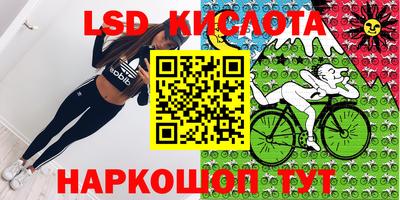 твердый Коммунар
