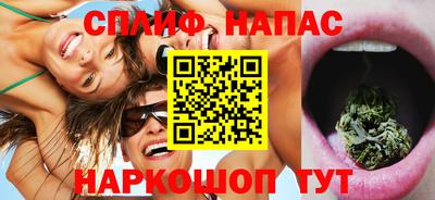 твердый Коммунар