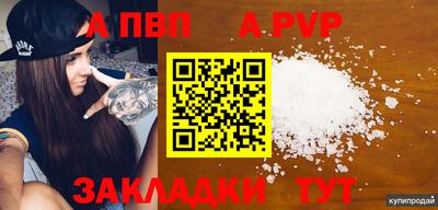 твердый Коммунар