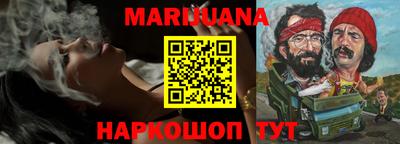 прущая мука Конаково