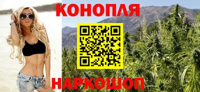 таблы Комсомольск-на-Амуре