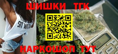 прущая мука Конаково