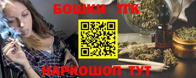 прущая мука Конаково