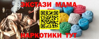 твердый Коммунар