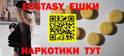 твердый Коммунар
