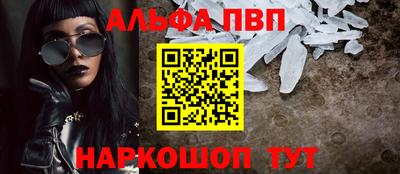 твердый Коммунар