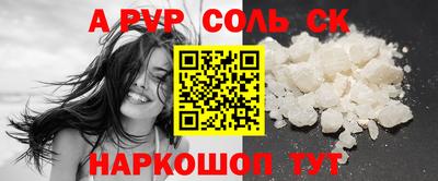 твердый Коммунар