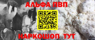 твердый Коммунар