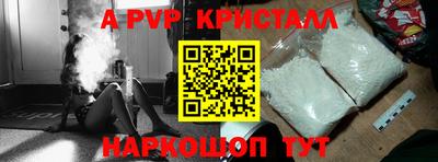 твердый Коммунар