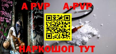 прущая мука Конаково