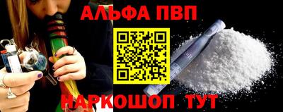твердый Коммунар