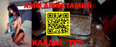 прущая мука Конаково