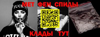 прущая мука Конаково
