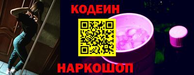 прущая мука Конаково