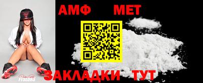 твердый Коммунар