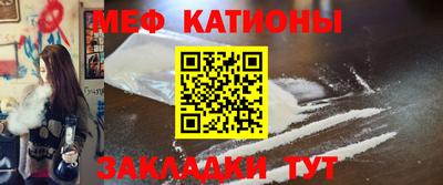 прущая мука Конаково