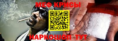 прущая мука Конаково